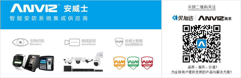 長(cháng)按二維碼關(guān)注我們！